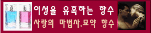 love_banner_002.gif