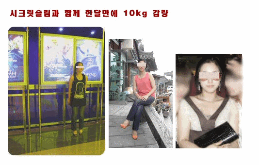 허벅지살빨리빼는법